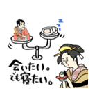 名画のIQ下がるポエム集★pocaママ（個別スタンプ：12）