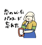 名画のIQ下がるポエム集★pocaママ（個別スタンプ：14）