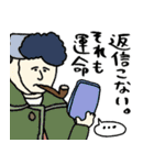 名画のIQ下がるポエム集★pocaママ（個別スタンプ：15）