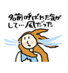 名画のIQ下がるポエム集★pocaママ（個別スタンプ：16）