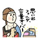 名画のIQ下がるポエム集★pocaママ（個別スタンプ：18）