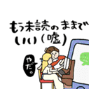 名画のIQ下がるポエム集★pocaママ（個別スタンプ：19）