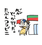 名画のIQ下がるポエム集★pocaママ（個別スタンプ：22）