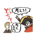 名画のIQ下がるポエム集★pocaママ（個別スタンプ：23）