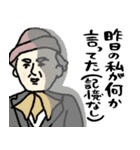 名画のIQ下がるポエム集★pocaママ（個別スタンプ：28）