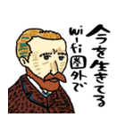 名画のIQ下がるポエム集★pocaママ（個別スタンプ：30）