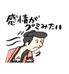 名画のIQ下がるポエム集★pocaママ（個別スタンプ：31）