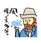 名画のIQ下がるポエム集★pocaママ（個別スタンプ：32）