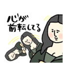 名画のIQ下がるポエム集★pocaママ（個別スタンプ：33）