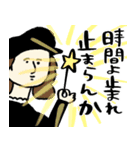 名画のIQ下がるポエム集★pocaママ（個別スタンプ：36）