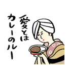 名画のIQ下がるポエム集★pocaママ（個別スタンプ：37）