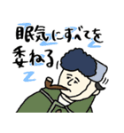 名画のIQ下がるポエム集★pocaママ（個別スタンプ：39）