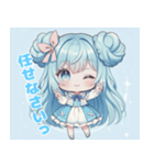 水色好きに捧ぐ、デカお団子ヘアの女の子（個別スタンプ：11）