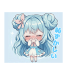 水色好きに捧ぐ、デカお団子ヘアの女の子（個別スタンプ：17）