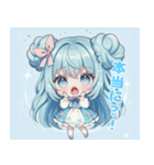 水色好きに捧ぐ、デカお団子ヘアの女の子（個別スタンプ：18）