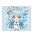 水色好きに捧ぐ、デカお団子ヘアの女の子（個別スタンプ：21）