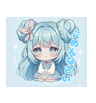 水色好きに捧ぐ、デカお団子ヘアの女の子（個別スタンプ：29）