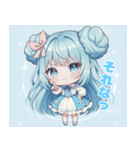水色好きに捧ぐ、デカお団子ヘアの女の子（個別スタンプ：34）