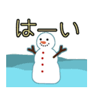 動くクリスマス年末年始ごあいさつ2025（個別スタンプ：2）
