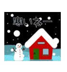 動くクリスマス年末年始ごあいさつ2025（個別スタンプ：7）