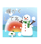 動くクリスマス年末年始ごあいさつ2025（個別スタンプ：8）