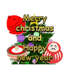 動くクリスマス年末年始ごあいさつ2025（個別スタンプ：14）