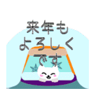 動くクリスマス年末年始ごあいさつ2025（個別スタンプ：15）