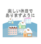 動くクリスマス年末年始ごあいさつ2025（個別スタンプ：21）