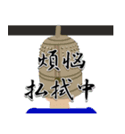 動くクリスマス年末年始ごあいさつ2025（個別スタンプ：22）