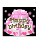 動くクリスマス年末年始ごあいさつ2025（個別スタンプ：24）