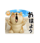 コミカルに動く柴犬（秋→冬 編）（個別スタンプ：1）