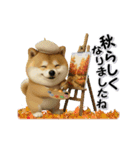 コミカルに動く柴犬（秋→冬 編）（個別スタンプ：6）