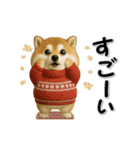 コミカルに動く柴犬（秋→冬 編）（個別スタンプ：12）