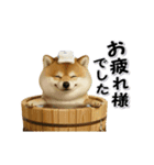 コミカルに動く柴犬（秋→冬 編）（個別スタンプ：14）