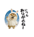 コミカルに動く柴犬（秋→冬 編）（個別スタンプ：17）