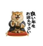 コミカルに動く柴犬（秋→冬 編）（個別スタンプ：22）