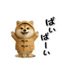 コミカルに動く柴犬（秋→冬 編）（個別スタンプ：24）