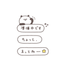 BIG◎ちびっこぱんださん #3（個別スタンプ：3）