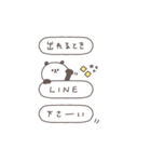 BIG◎ちびっこぱんださん #3（個別スタンプ：5）