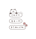 BIG◎ちびっこぱんださん #3（個別スタンプ：7）