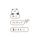BIG◎ちびっこぱんださん #3（個別スタンプ：11）