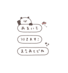 BIG◎ちびっこぱんださん #3（個別スタンプ：19）