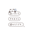 BIG◎ちびっこぱんださん #3（個別スタンプ：20）