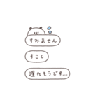BIG◎ちびっこぱんださん #3（個別スタンプ：21）
