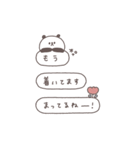 BIG◎ちびっこぱんださん #3（個別スタンプ：27）