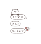 BIG◎ちびっこぱんださん #3（個別スタンプ：33）