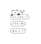 BIG◎ちびっこぱんださん #3（個別スタンプ：36）
