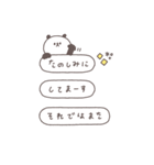 BIG◎ちびっこぱんださん #3（個別スタンプ：38）