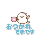 ❤️飛んで伝える ！ シマエナガ [でか文字]（個別スタンプ：7）