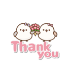 ❤️飛んで伝える ！ シマエナガ [でか文字]（個別スタンプ：14）